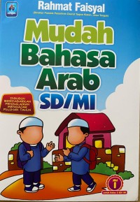 Image of Belajar Mudah Bahasa Arab untuk Kelas 3 SD/MI (Jilid I)