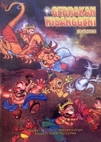 Image of Gebrakan Wisanggeni