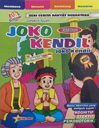 Image of Joko  Kendil Joko Kendil