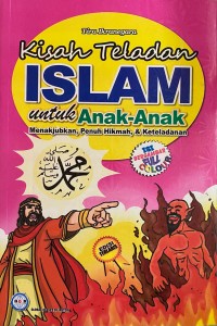 Image of Kisah Teladan Islam untuk anak-anak