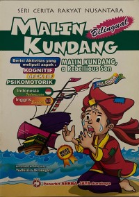 Image of Malin Kundang