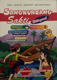 Image of Sangkuriang Sakti